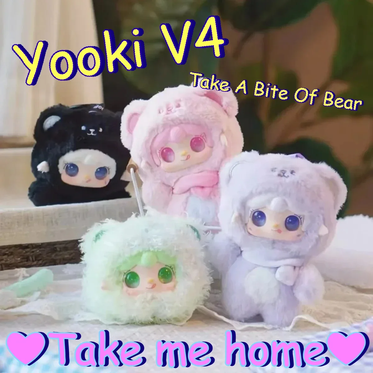 Yooki v4 take a bite of bear series