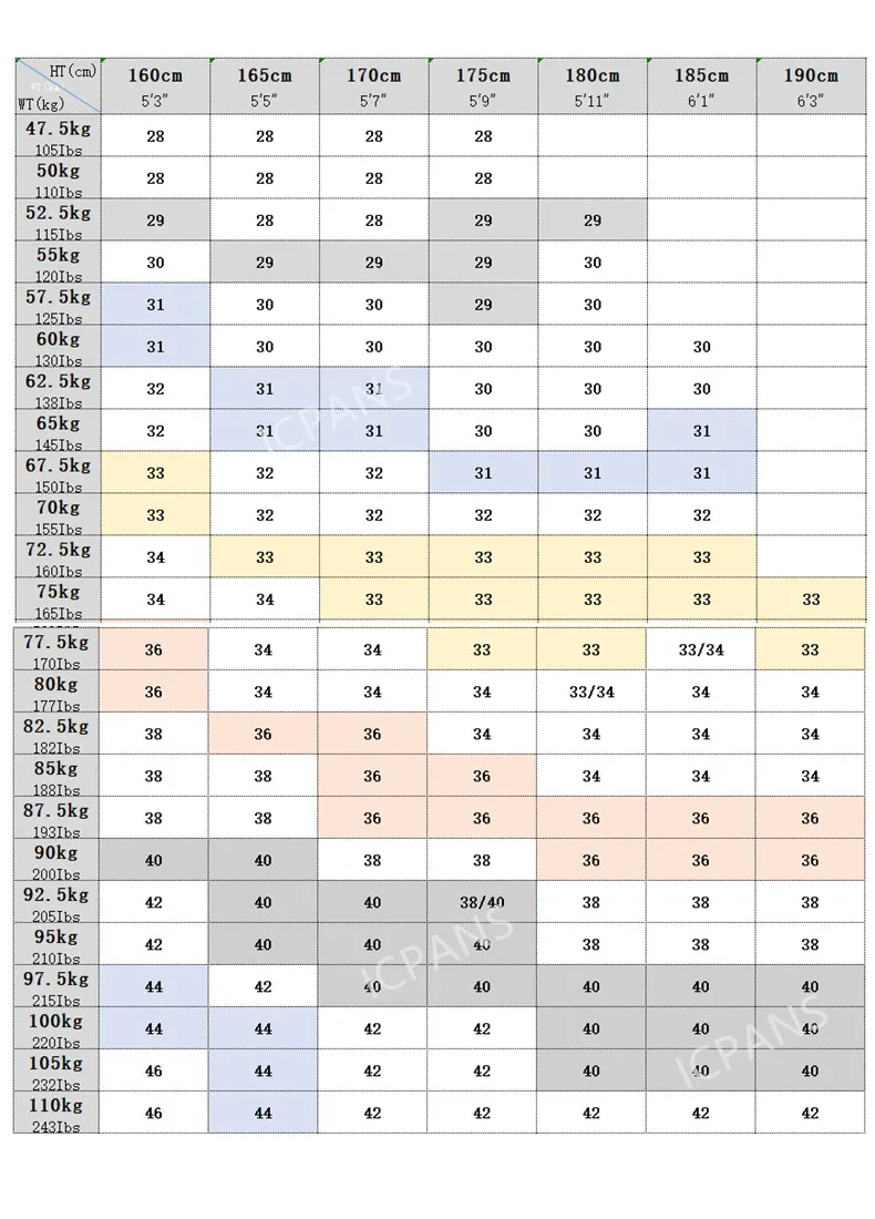 Шерстяные кашемировые брюки с высокой талией - Фотография_3