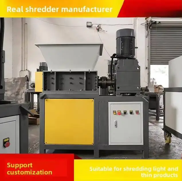 Дробилка для резиновых и металлических шин с одним/двойным валом - Фотография_2