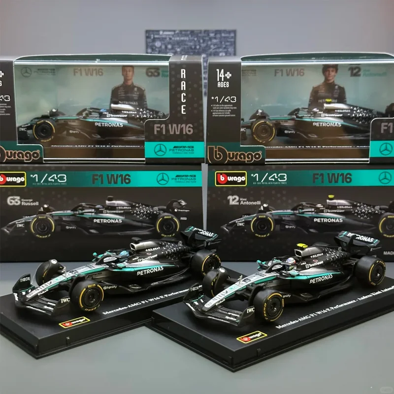 Новинка в наличии bburago 2025 f1 series 1:43 - Фотография_3