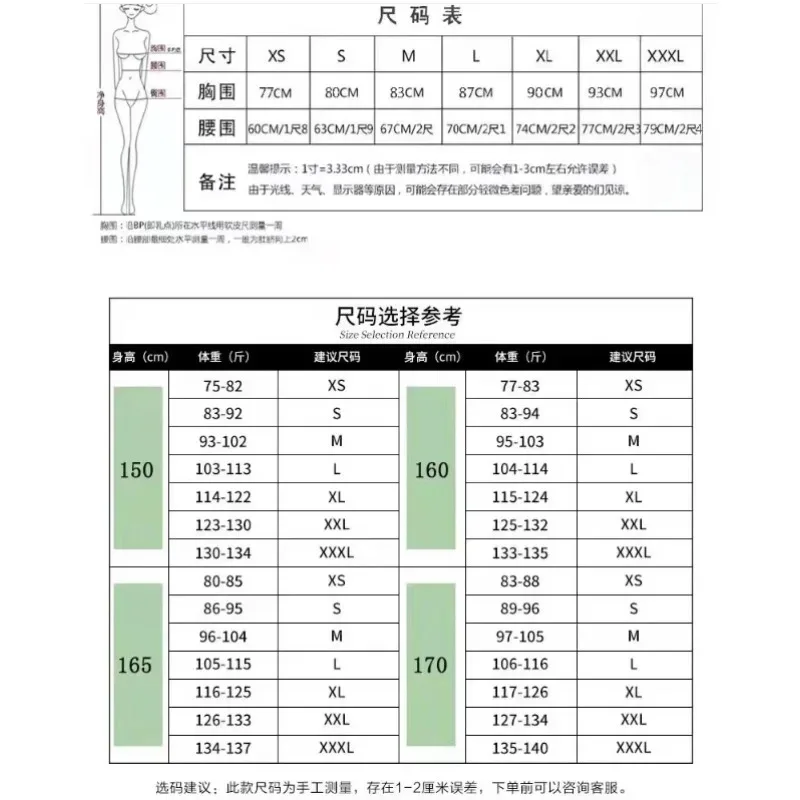 Женское свадебное платье больших размеров - Фотография_6