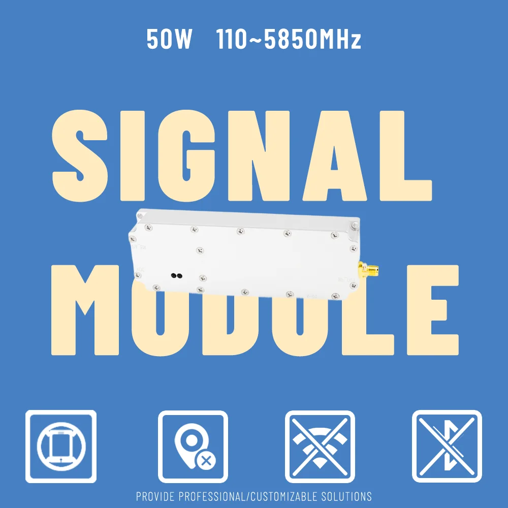 Loramodule noise emitter модуль