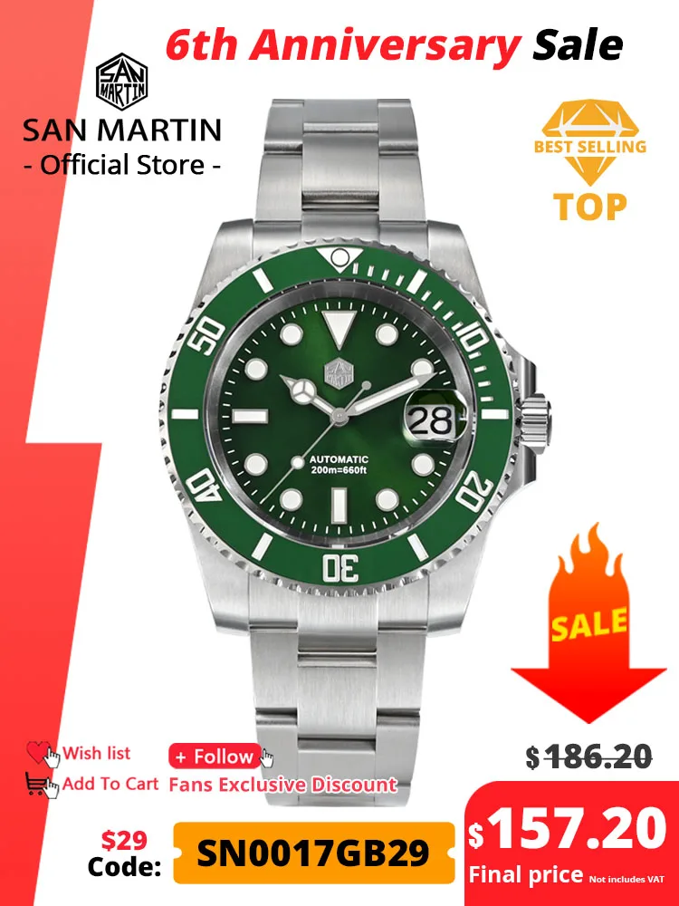 San martin новые 40 мм water ghost