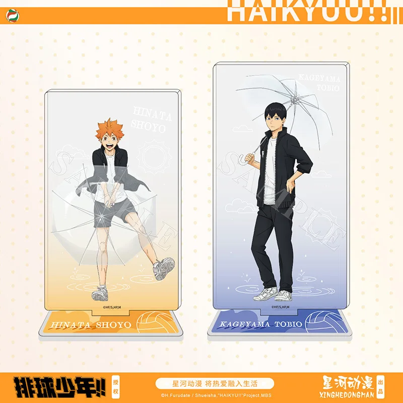 Хайкю!! shoyo hinata tobio kozume - Фотография_4