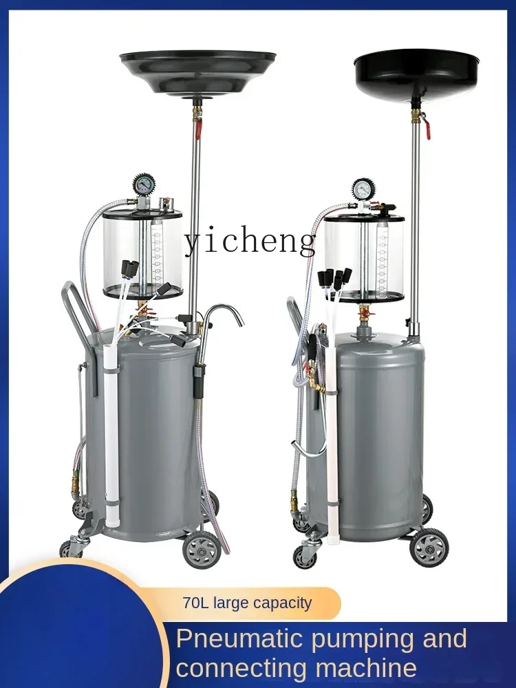 Zc авто ремонт моторного масла - Фотография_2