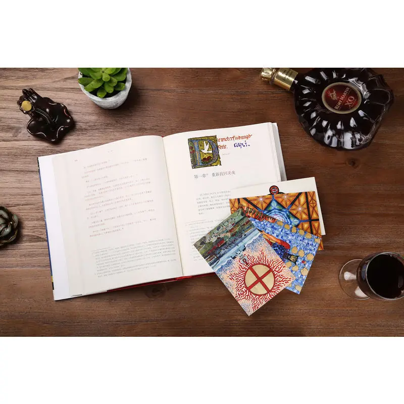 Красная книга. книга для чтения в психологическом стиле - Фотография_3