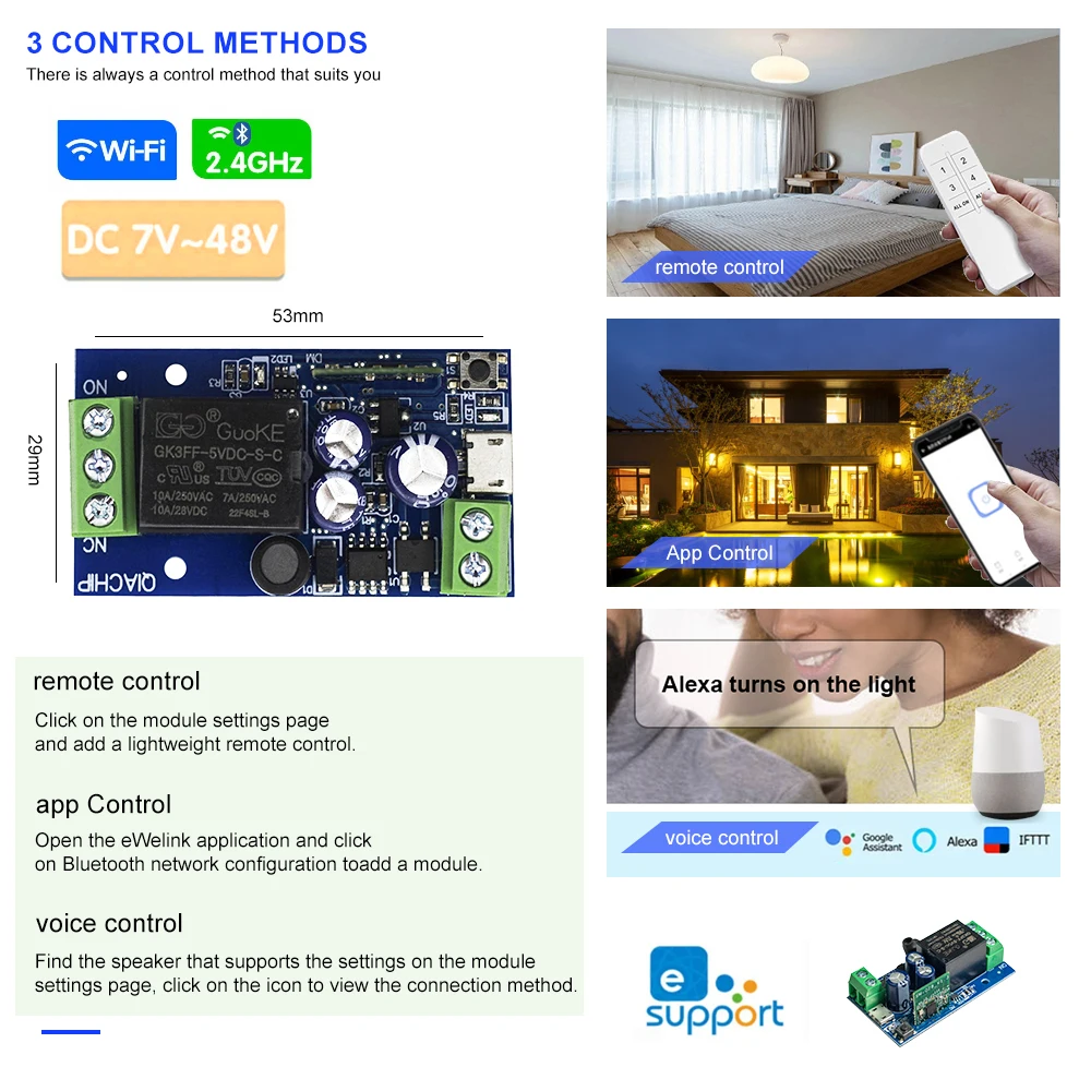 Ewelink smart wifi relay smart - Фотография_2
