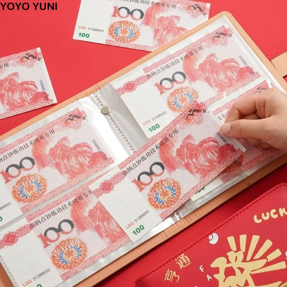 50 листов экономия денег переплет