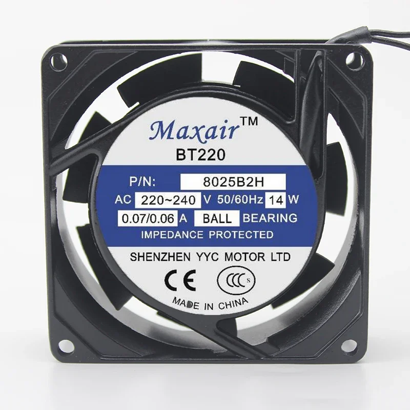 +новинка для maxair-ventilador