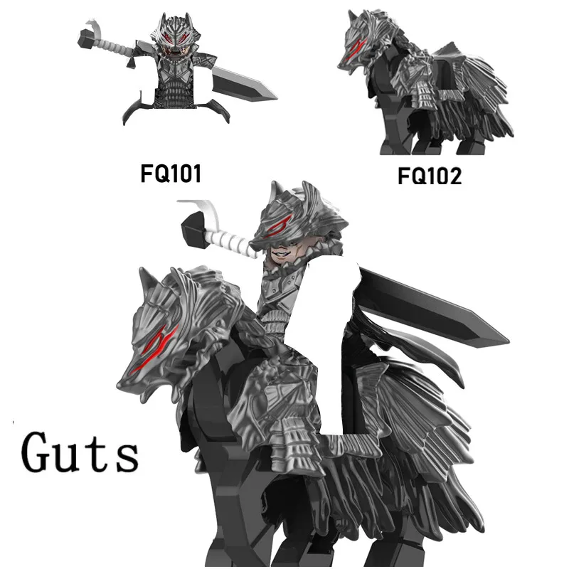 Строительные блоки guts berserk