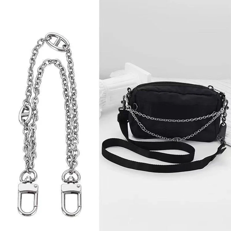 Двухслойная цепочка для сумки