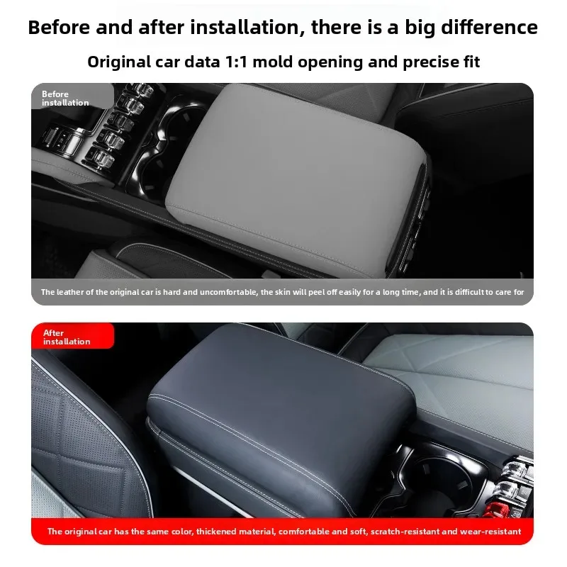 Для leopard 5 fc5 подлокотник с центральным управлением - Фотография_6