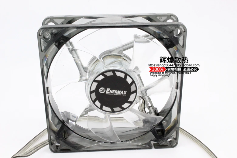 Jinfengge для enermax ucap8 8025 12 в 0 - Фотография_4