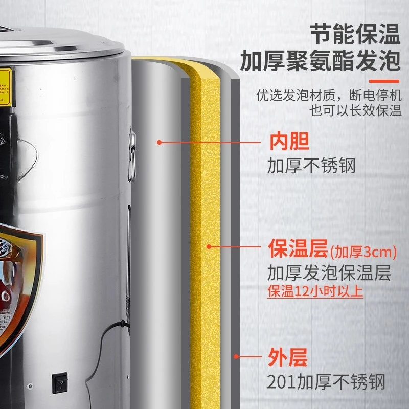 Плита для приготовления лапши коммерческая - Фотография_2