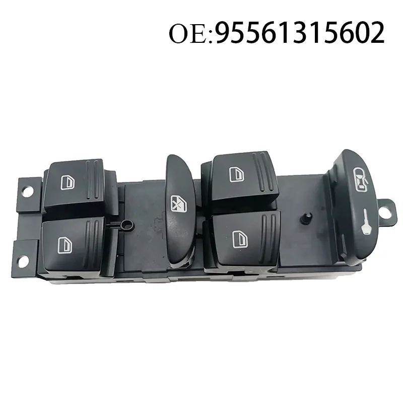 95561315602 подходит для старого