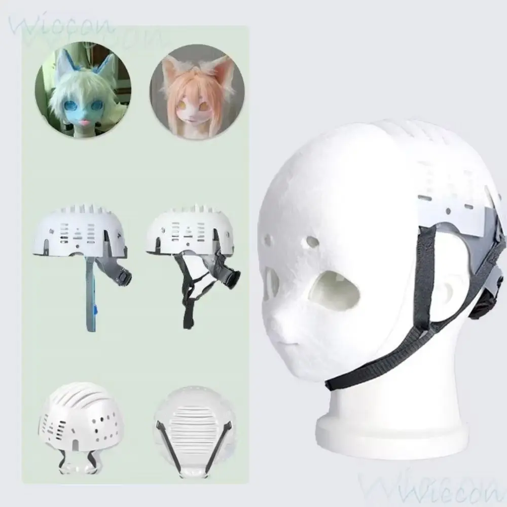 Пушистый костюм, меховой костюм