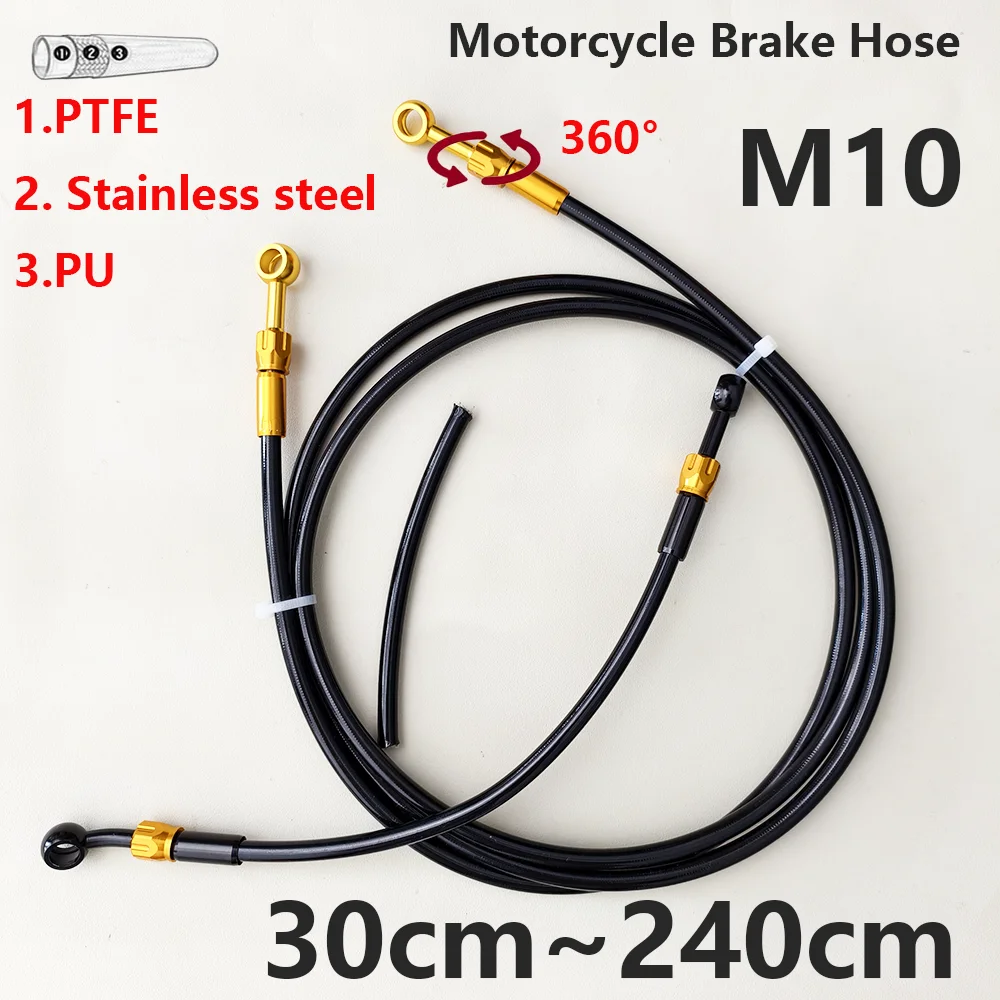 Мотоциклетный плетеный черный тормозной шланг из нержавеющей стали