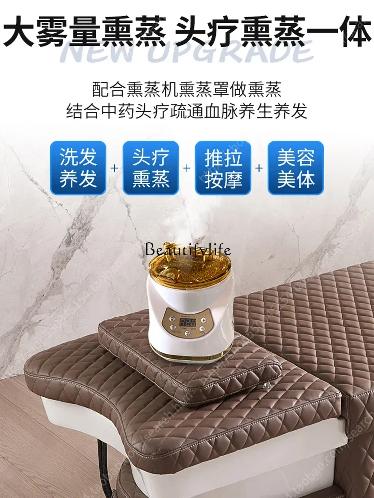 Ld14 стул для шампуня в тайском стиле - Фотография_5