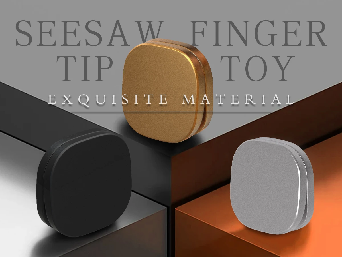 See-saw fidget toys для взрослых - Фотография_6