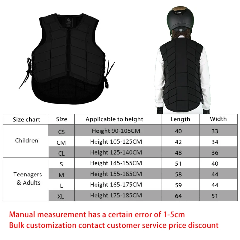 Жилет для верховой езды - Фотография_6
