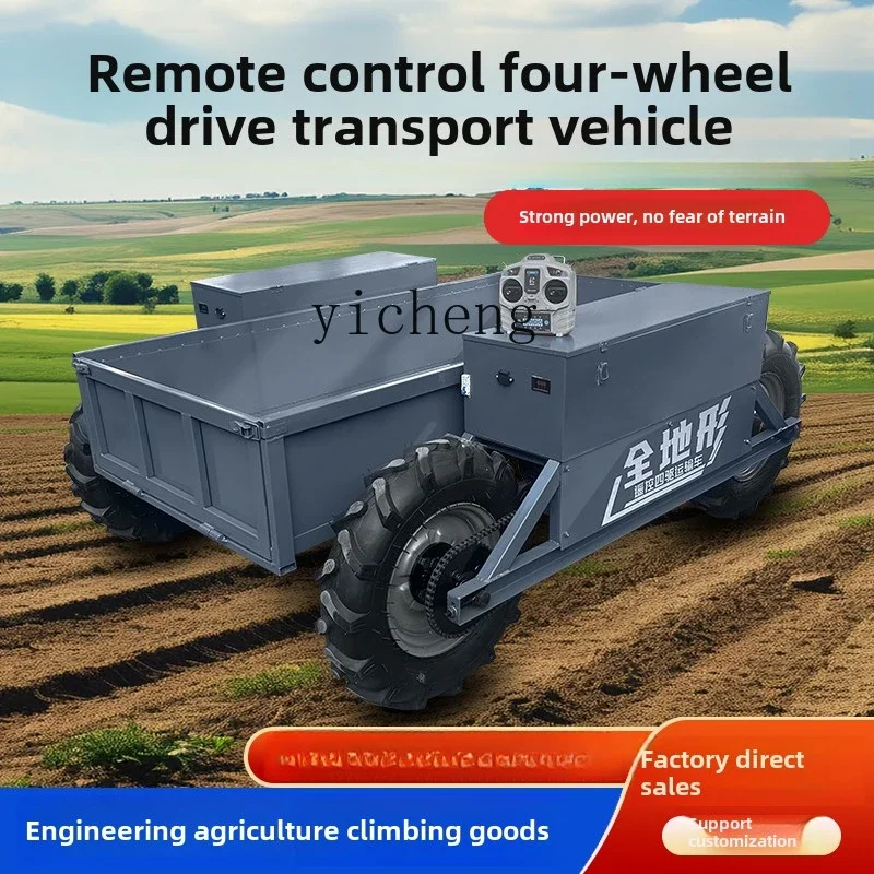 Вездеходный полноприводный транспортер zc - Фотография_3