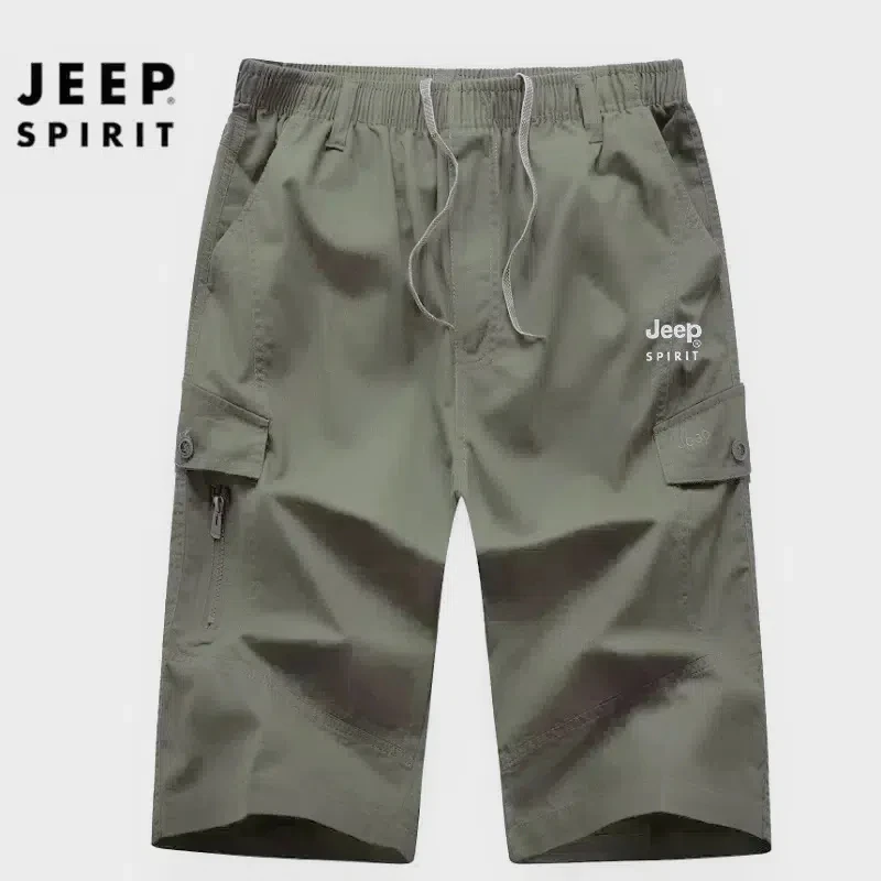 Мужские повседневные шорты jeep - Фотография_2