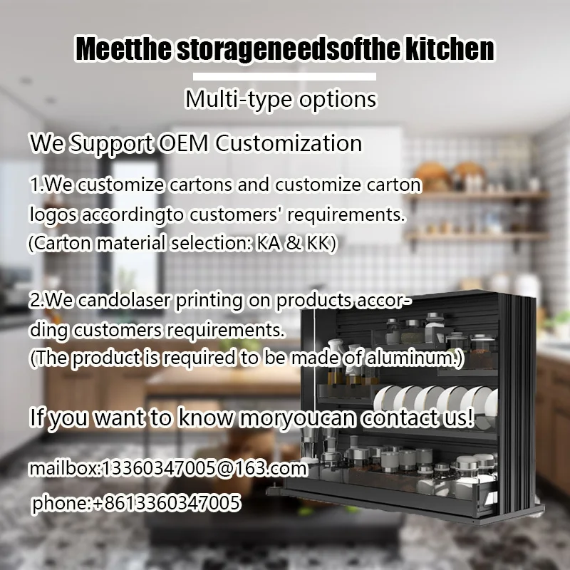 Регулируемый кухонный настенный подъемный шкаф для хранения - Фотография_3