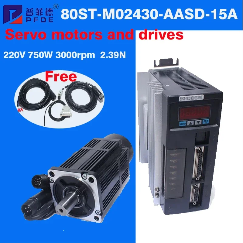 Драйвер aasd-15a 80st-m02430