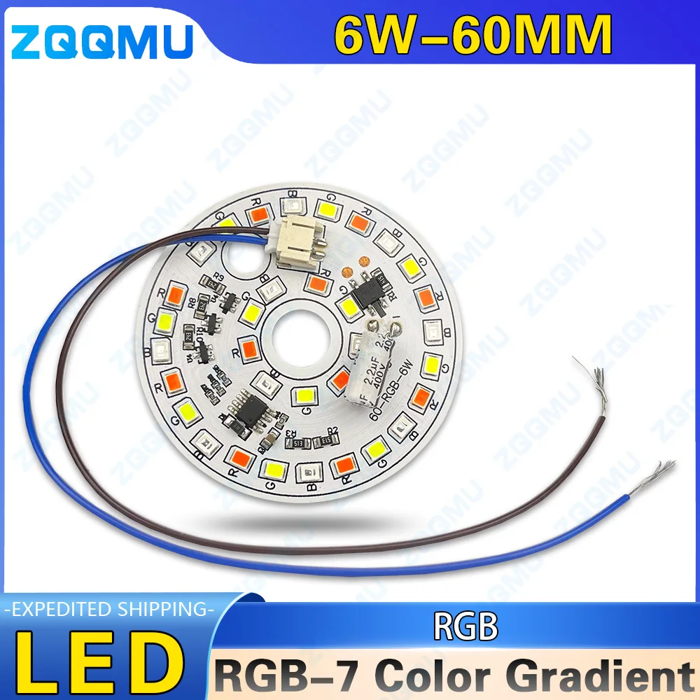 Rgb, без драйвера