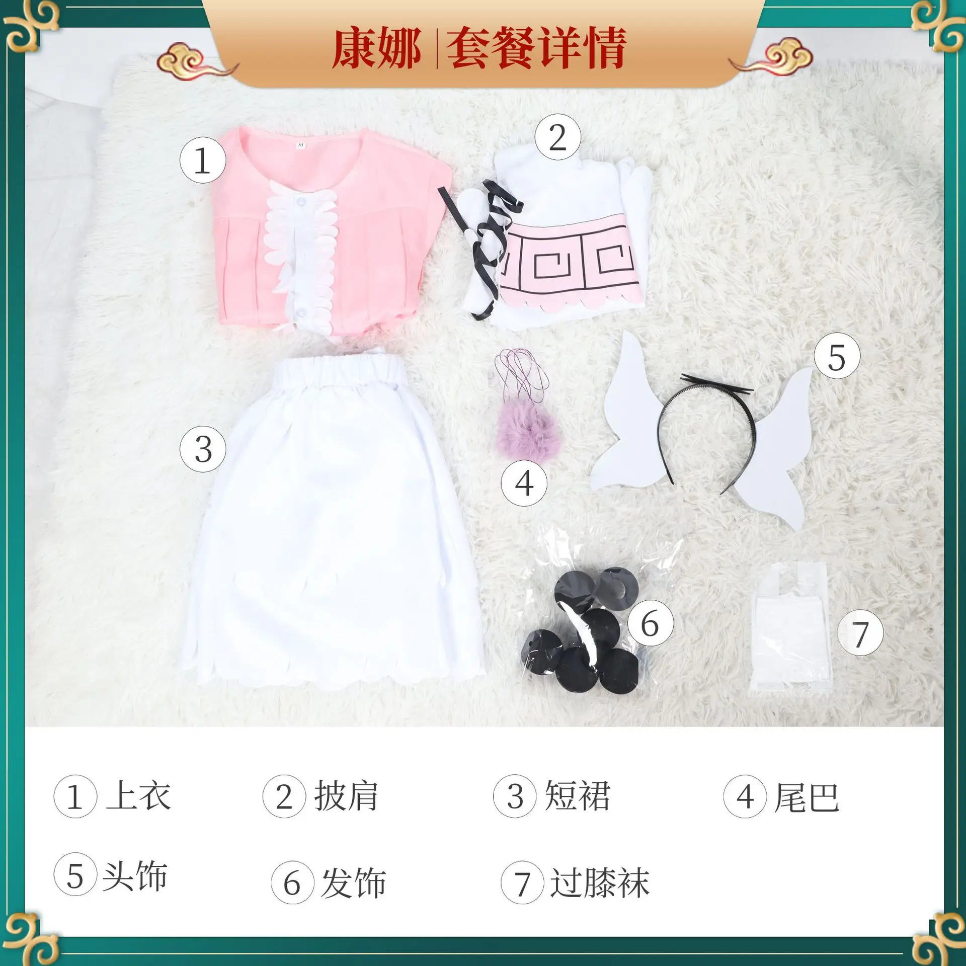 Аниме miss kobayashi's dragon - Фотография_5