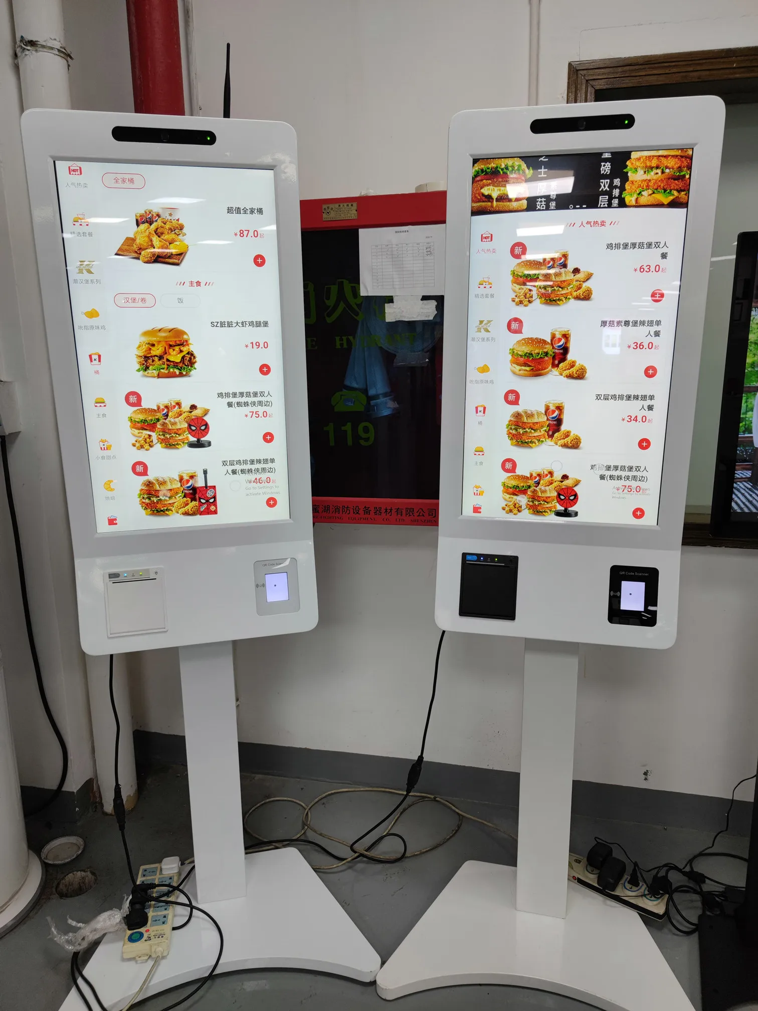 Крытый стенд, сканер qr-кода - Фотография_3