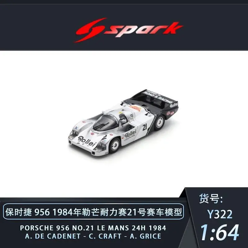Sparky 1:64 porsche 956 1986 24 часа le mans endurance race из сплава - Фотография_3