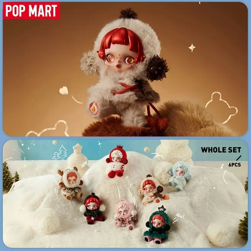 Pop mart skullpanda winter symphony - Фотография_6