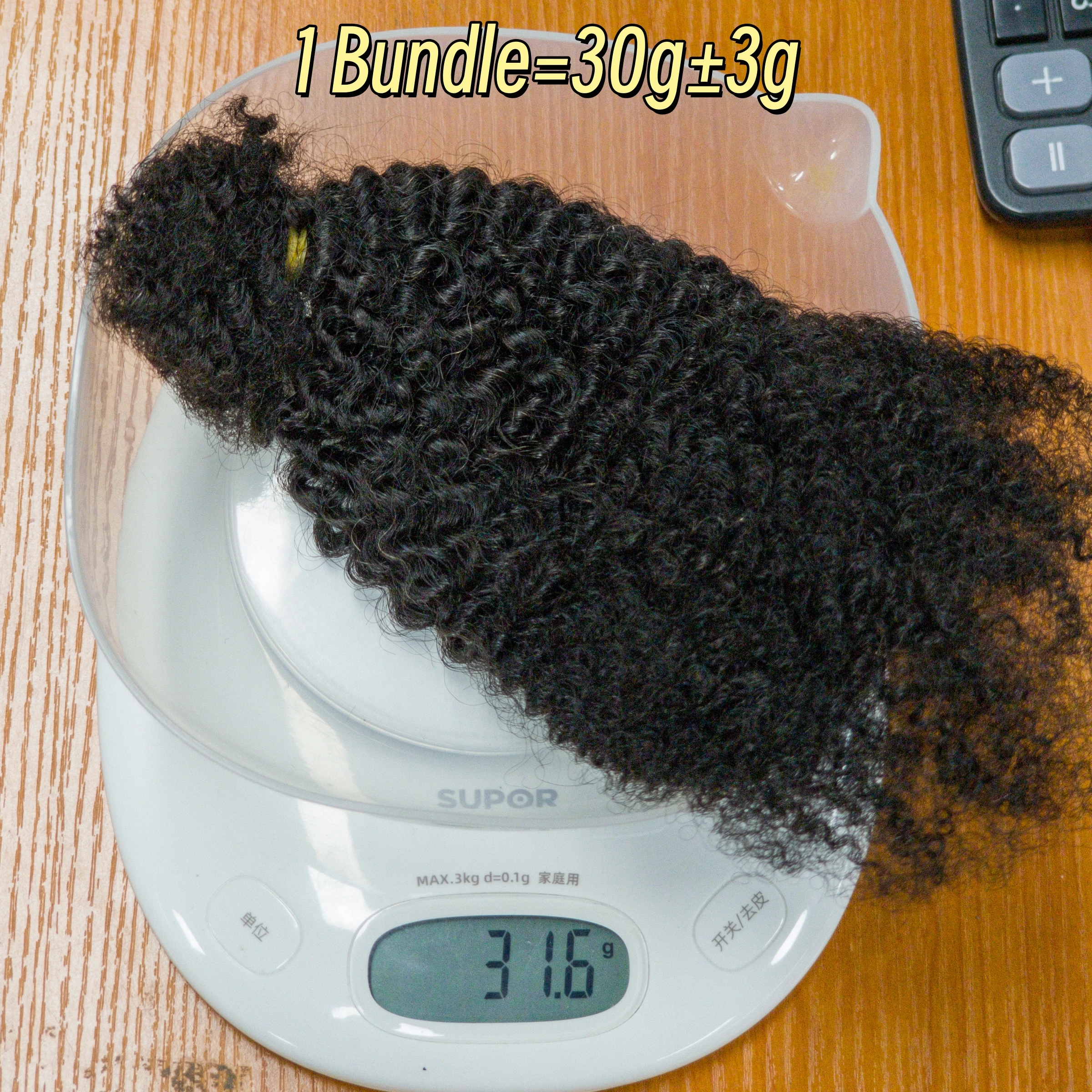 Afro kinky curly bulk extension - Фотография_6