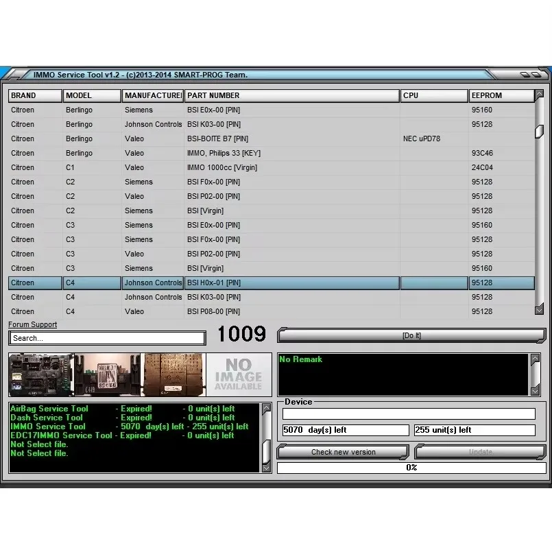 Года immokiller v1.10 - Фотография_3
