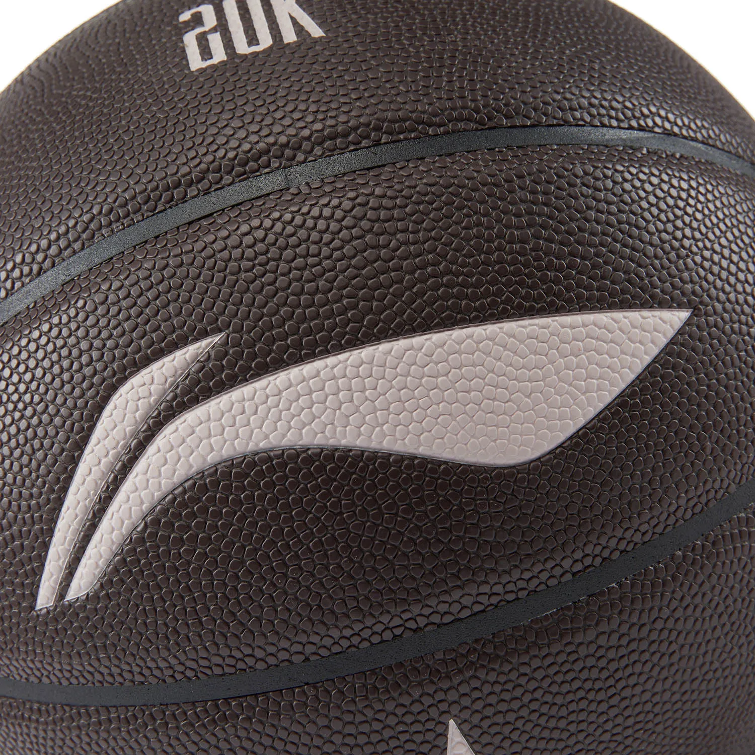 Баскетбольная мяч jimmy butler унисекс li-ning b8000 - Фотография_5