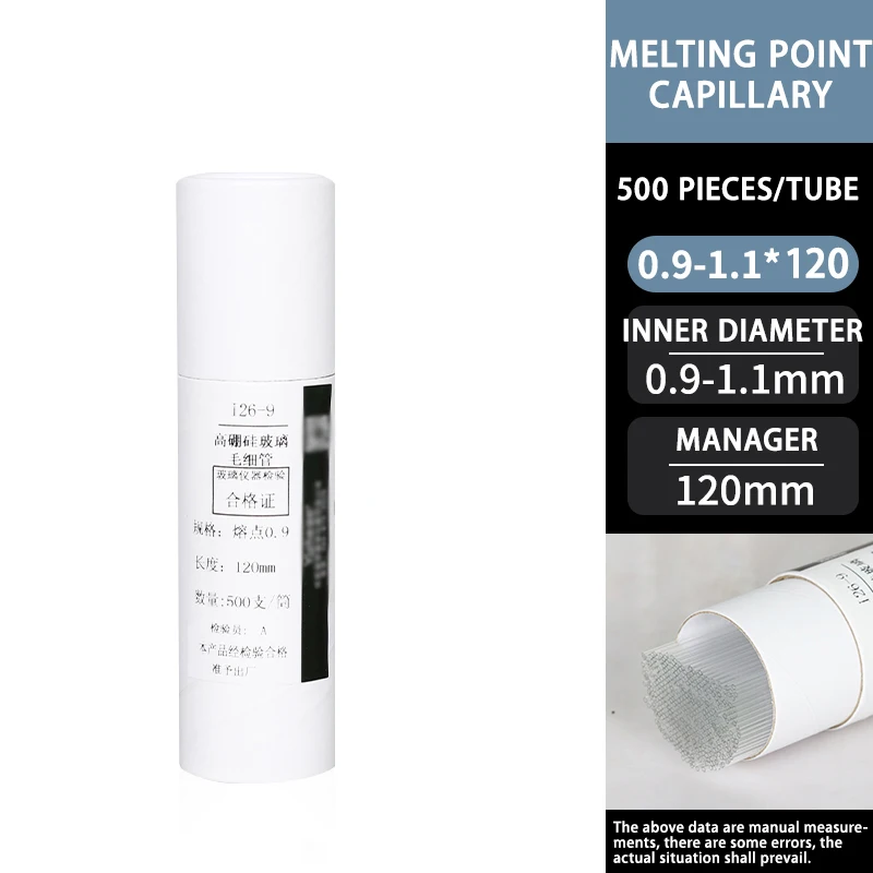 Точка плавления стекла - Фотография_5