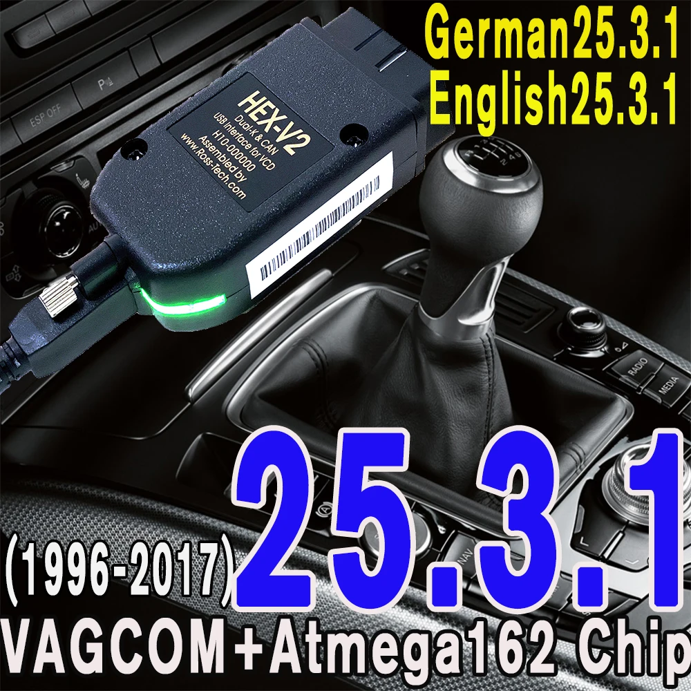 Vcds интерфейс vag hex v2 25