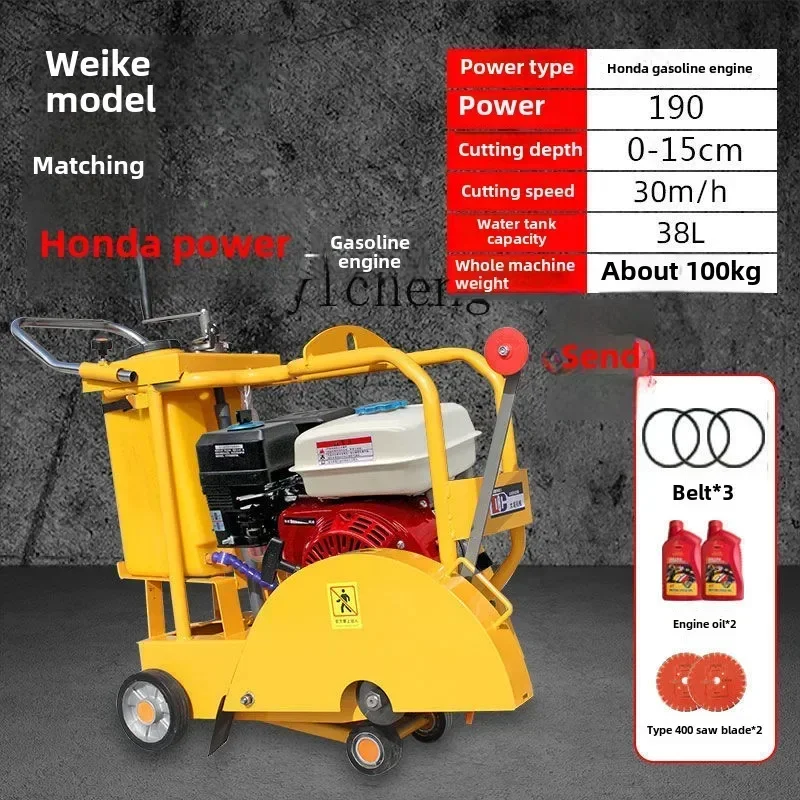 Tqh дорожный пазочный станок станок - Фотография_4