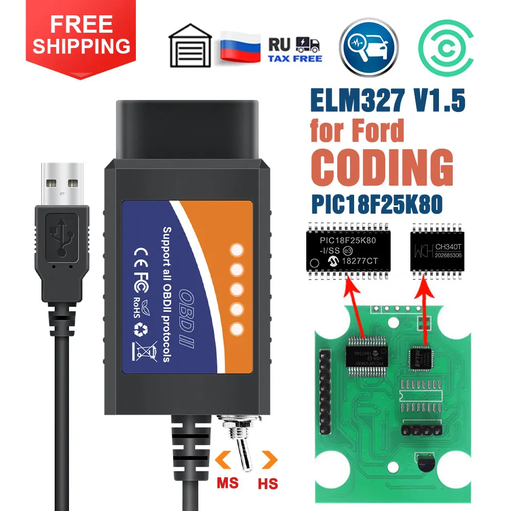 Elm 327 v1.5 usb obd 2 переключатель