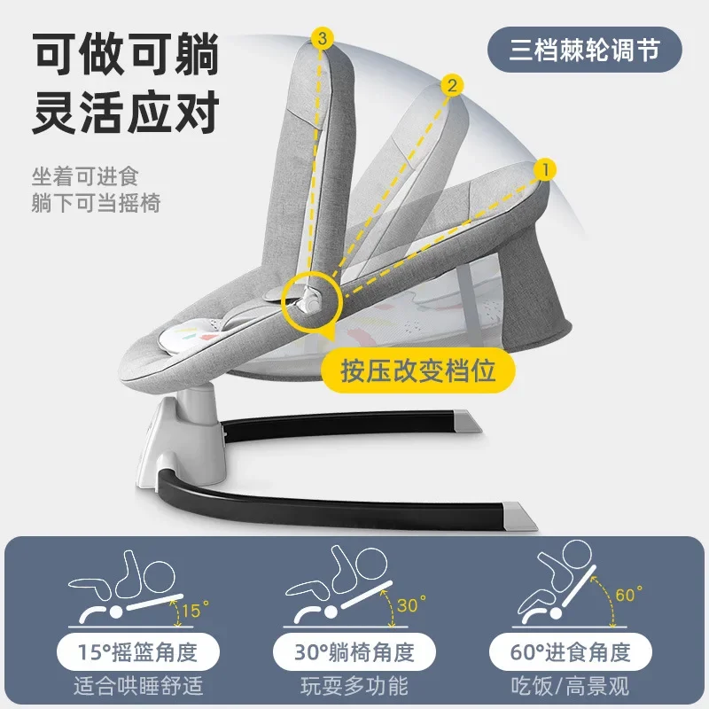 Новый детский успокаивающий инструмент - Фотография_5