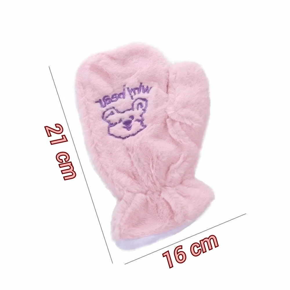 Корейский стиль, корейские мультяшные - Фотография_6