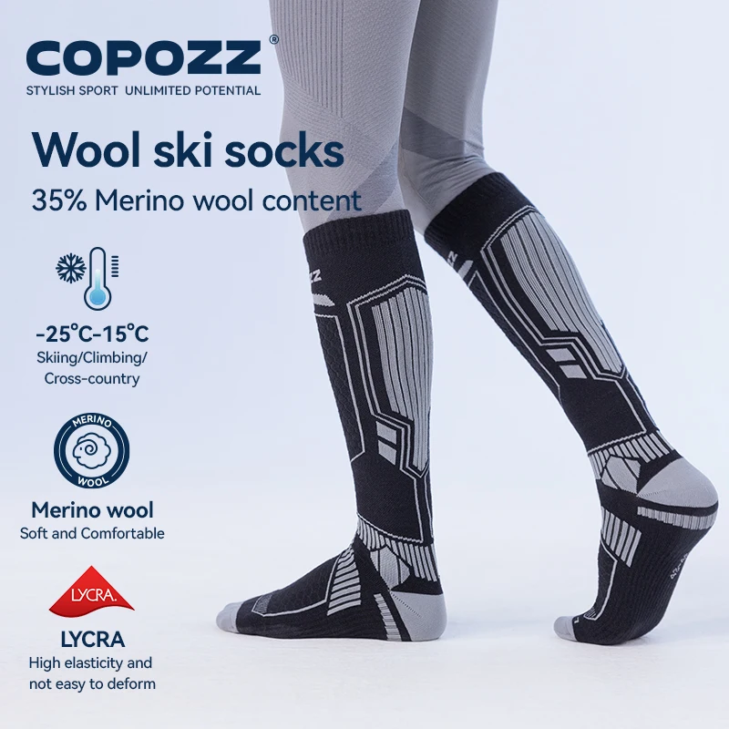 Copozz новые зимние лыжные носки для мужчин и женщин - Фотография_6