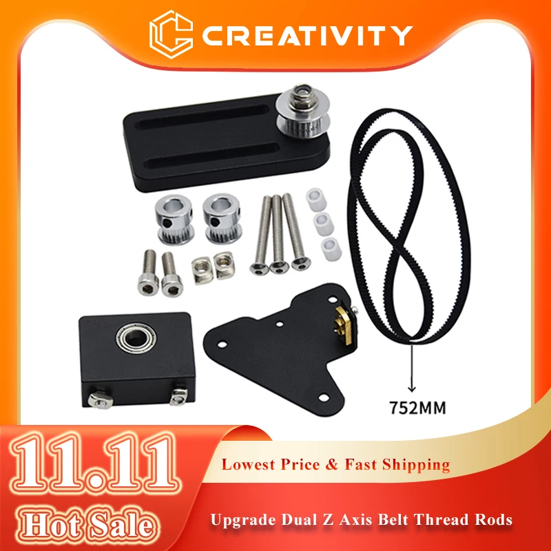 Обновленный держатель ремня с двойной осью z