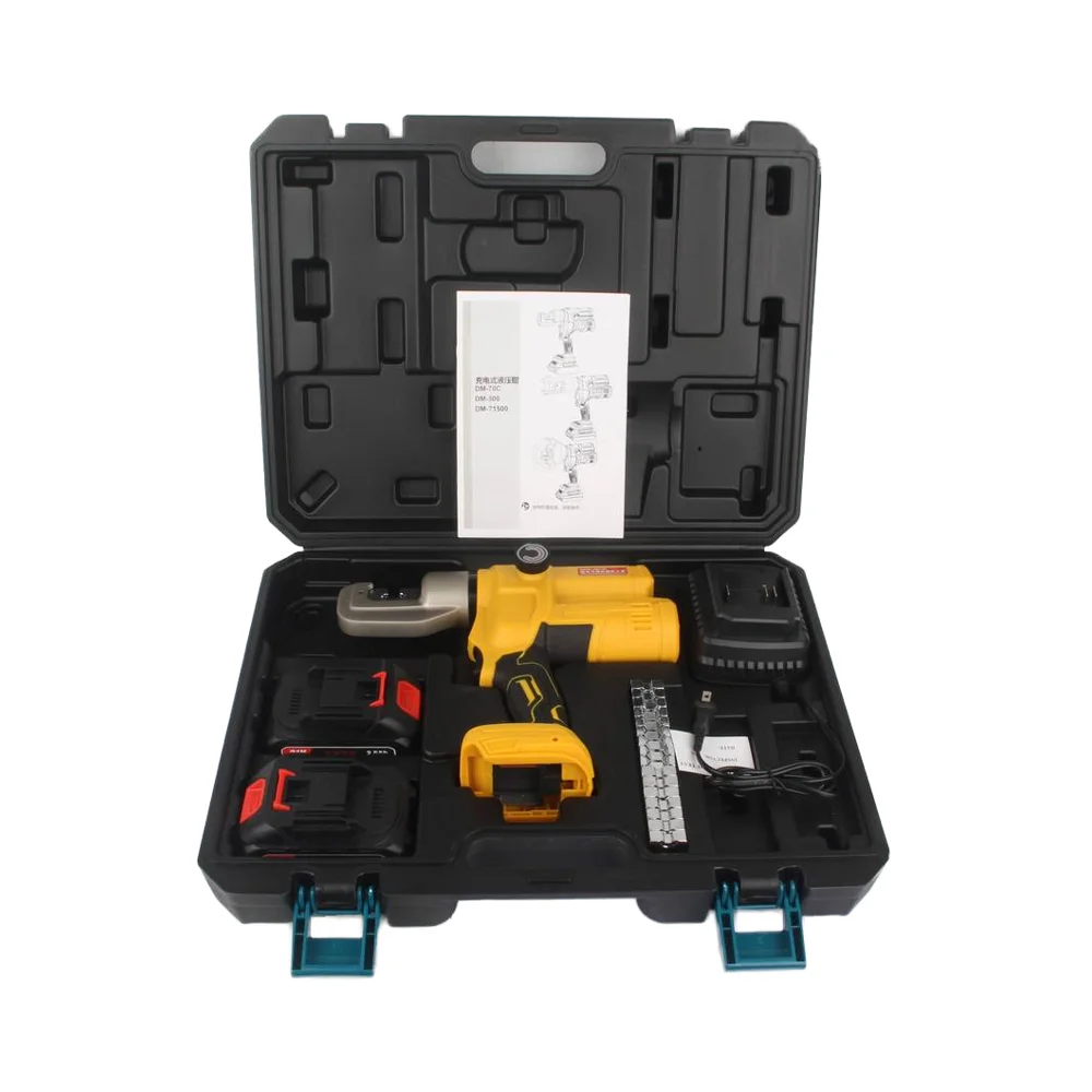 Crimping tool dm-70c battery hydraulic - Фотография_6