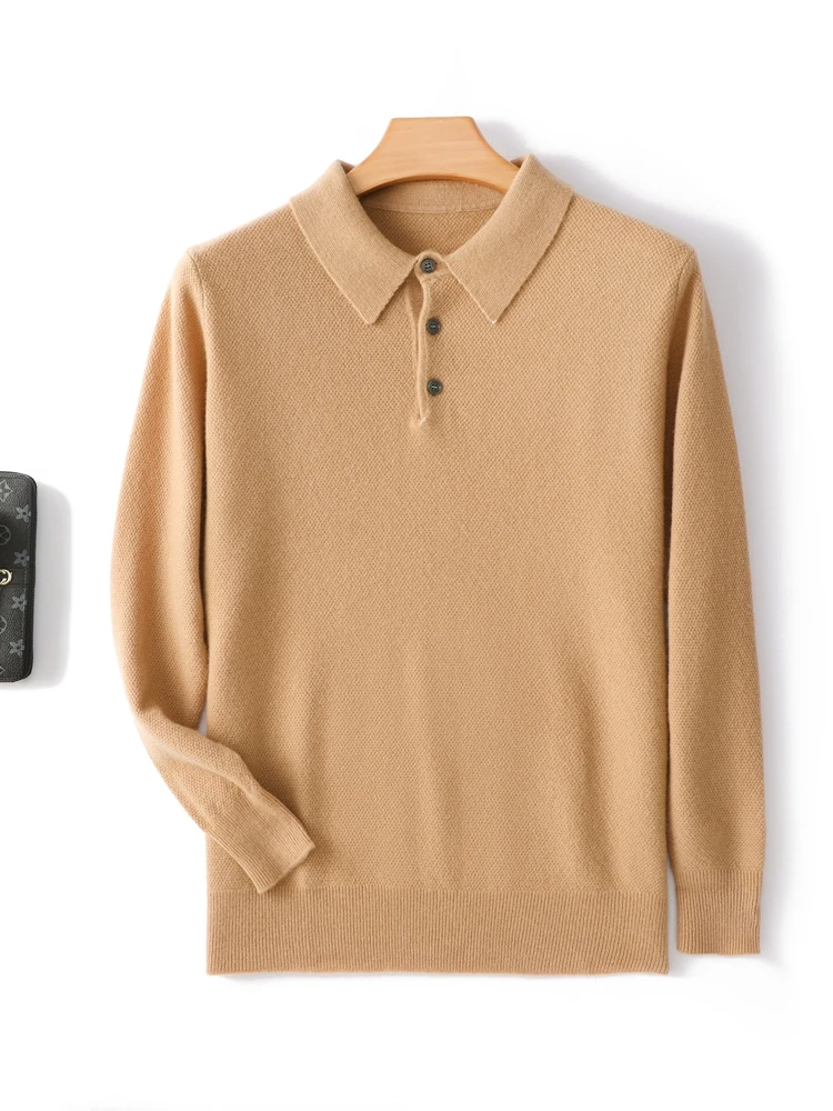 Свитер из 100% мериносовой шерсти для мужчин