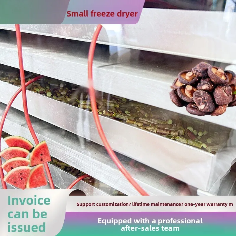 Косметическая добавка - Фотография_4