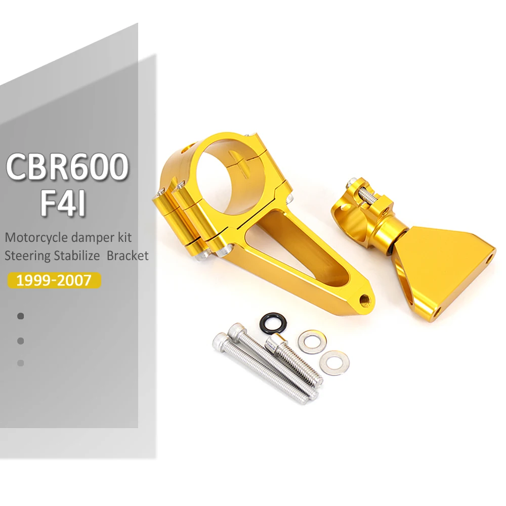 Cnc мотоциклетные демпферы рулевого
