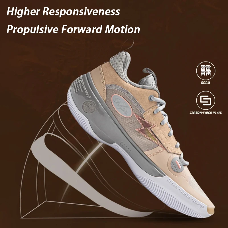 Мужские баскетбольные кроссовки li-ning way of wade 10 - Фотография_3