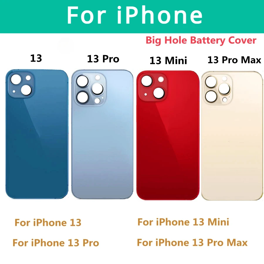 Высококачественная задняя стеклянная